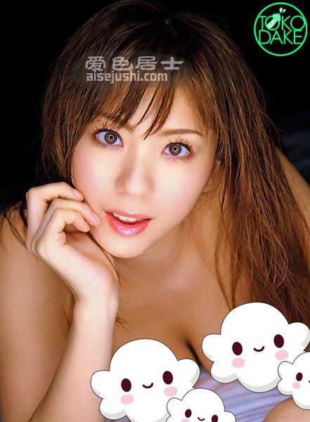 DV-1247 麻美由真