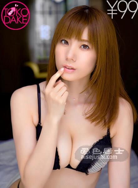 DV-1485 麻美由真