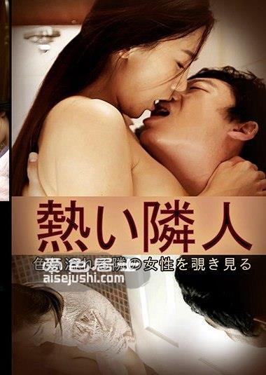 イ・チェダム作品KPING-026封面图片mp4迅雷磁力链接下载地址在线观看