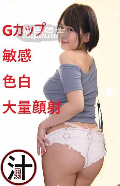 SDZ-022 优梨舞奈